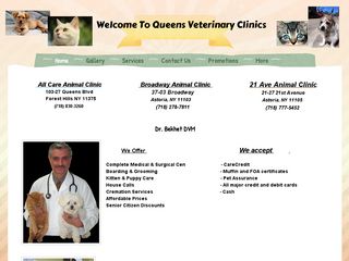 Broadway Animal Clinic | Boarding