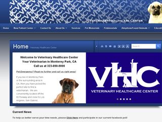Veterinary Healthcare Center | Boarding